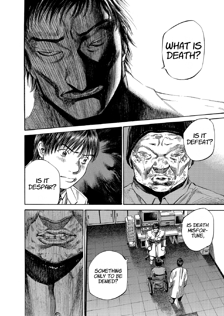 enbj008_page-028.png