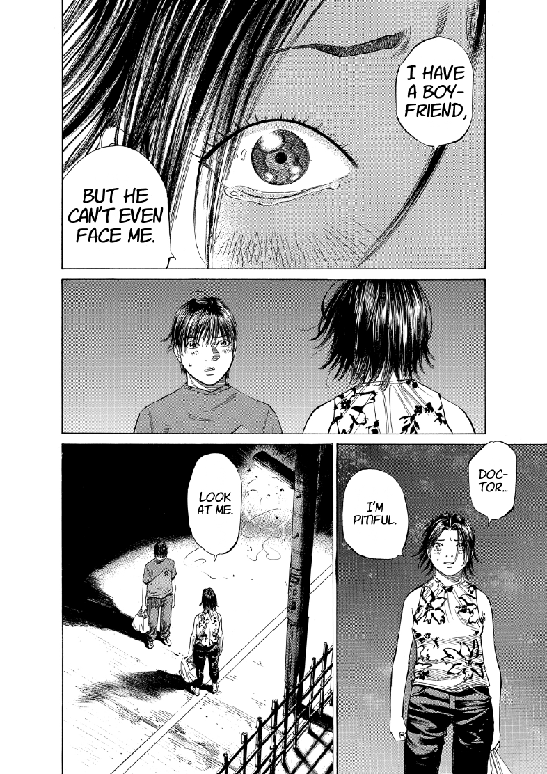 enbj009_page-078.png