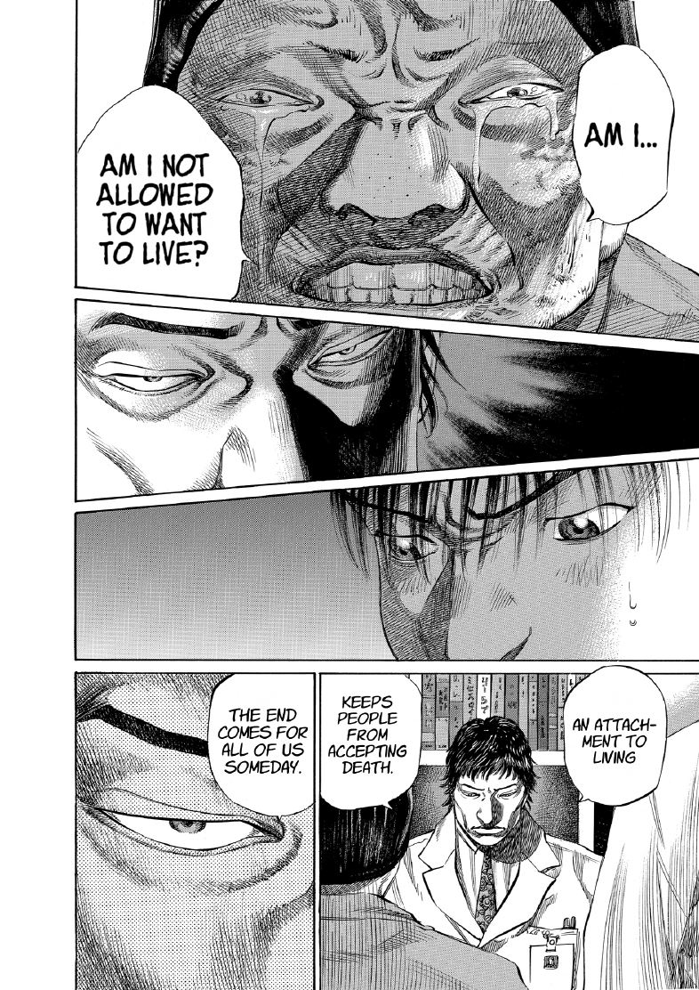 enbj008_page-030.png
