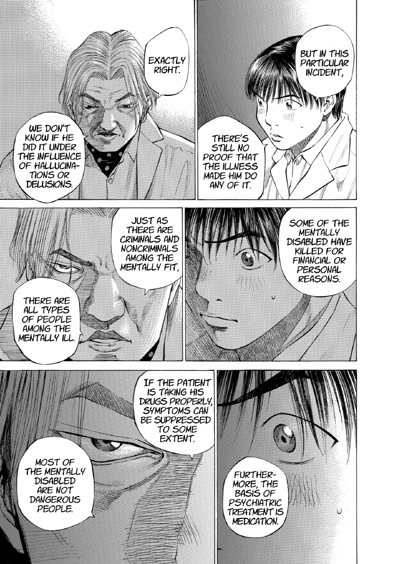 enbj010_page-189.png