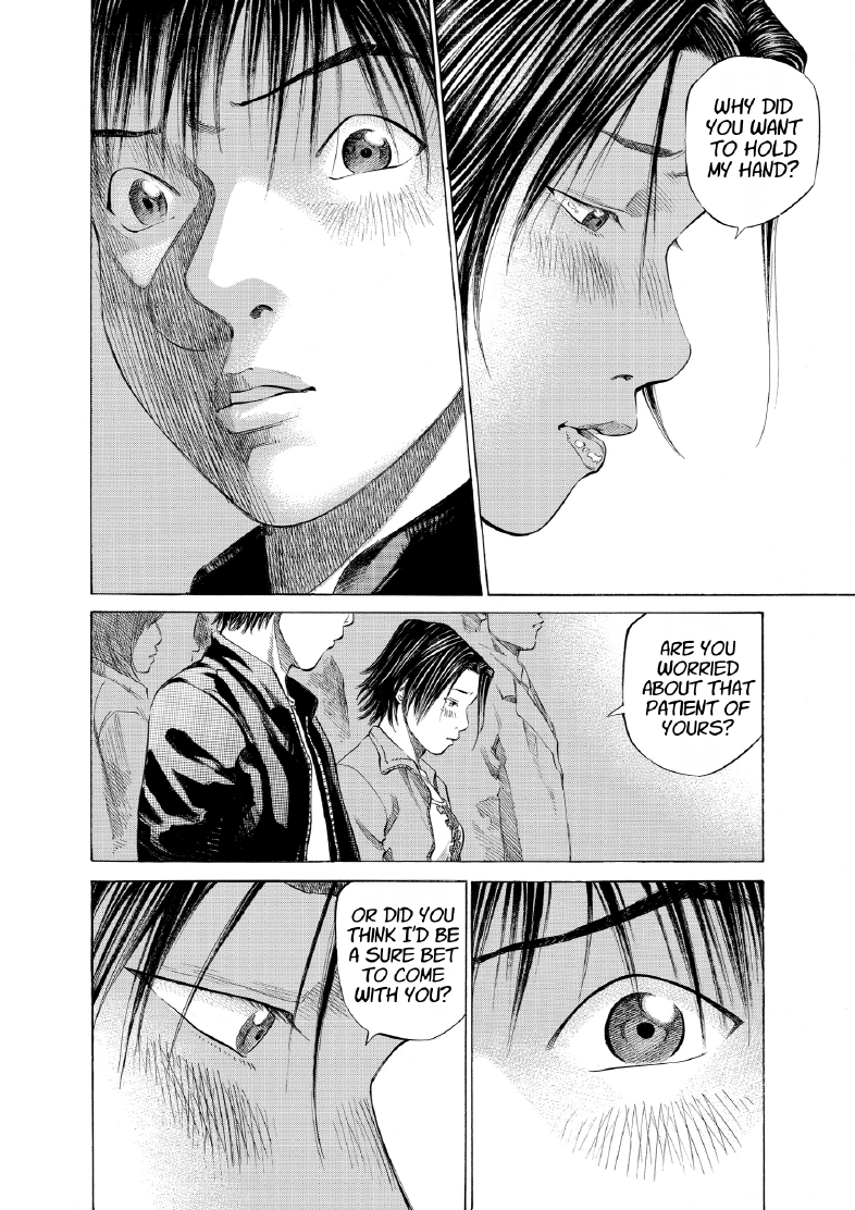 enbj006_page-054.png