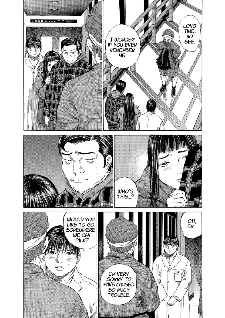 enbj012_page-005.png