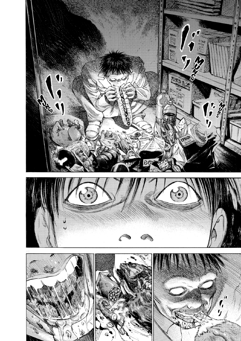 enbj003_page-020.png
