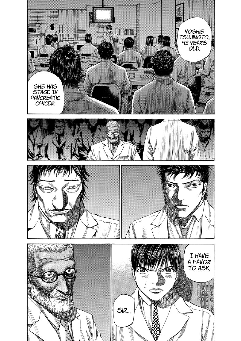 enbj007_page-157.png