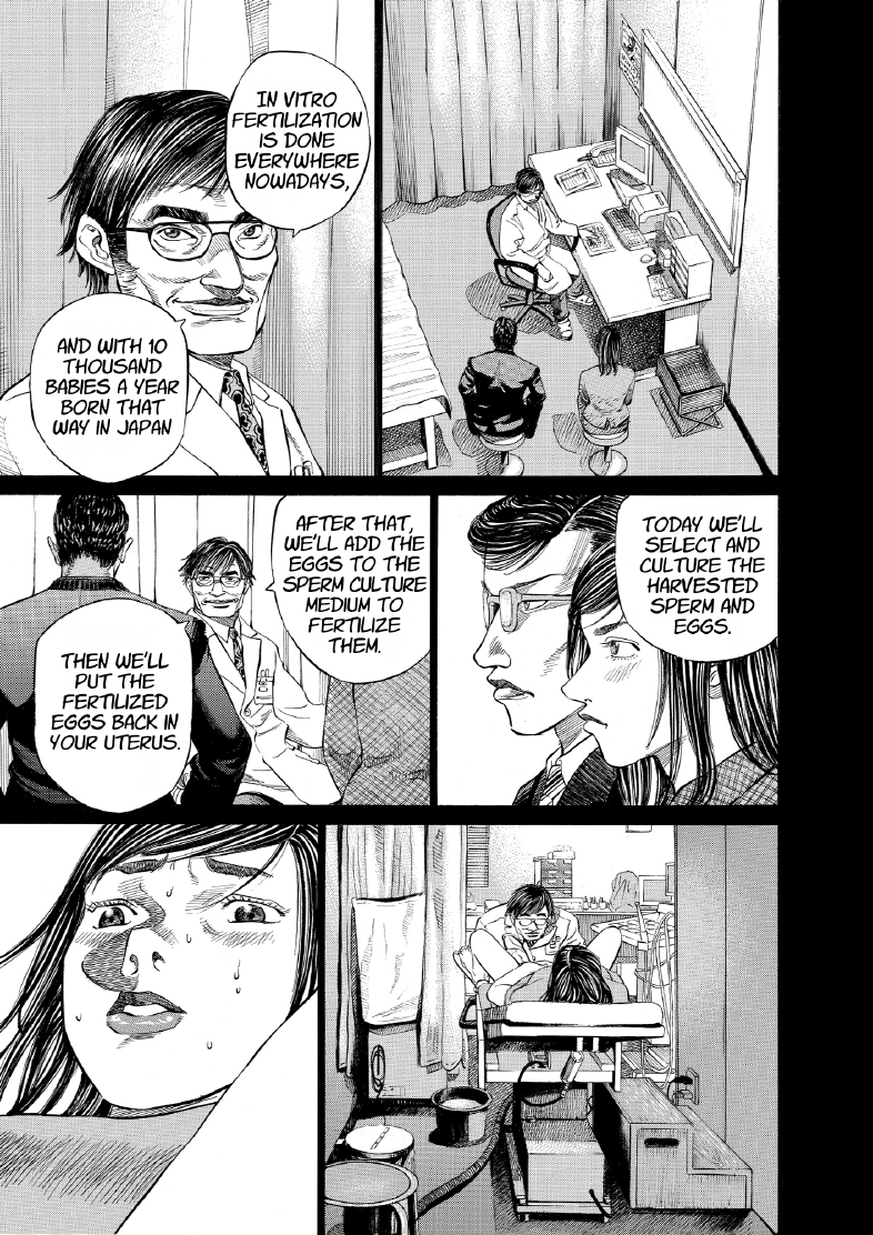 enbj003_page-161.png