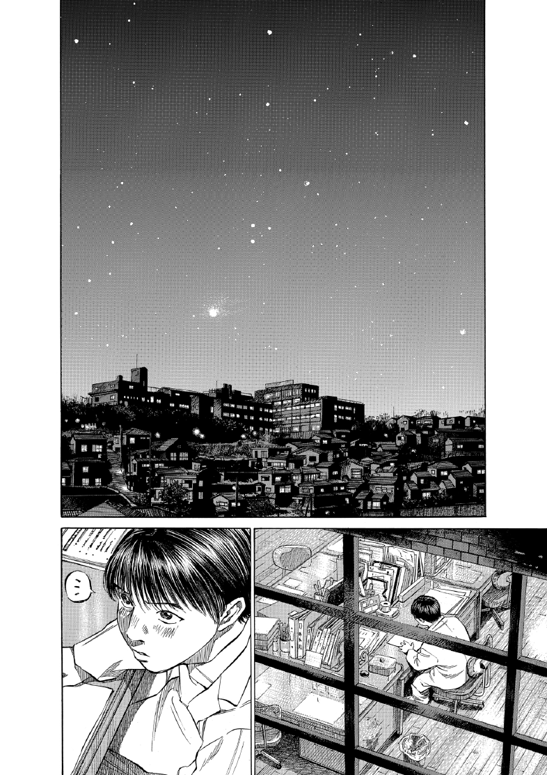 enbj013_page-122.png