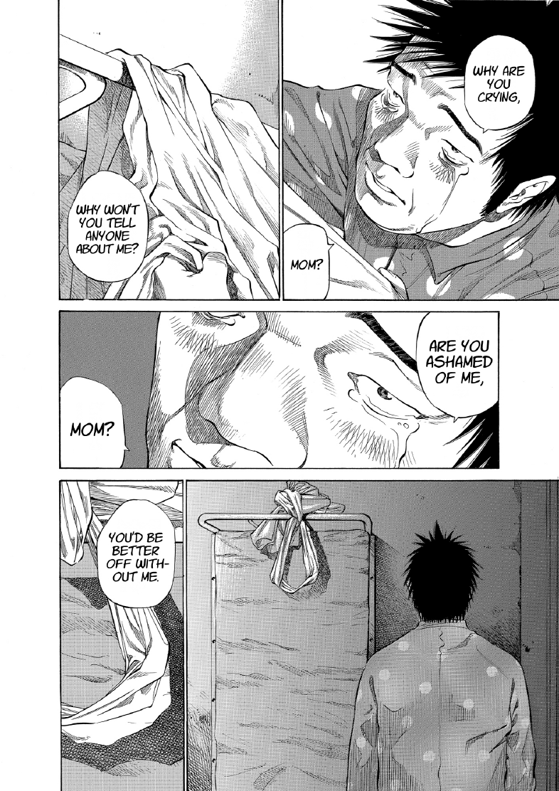enbj009_page-190.png