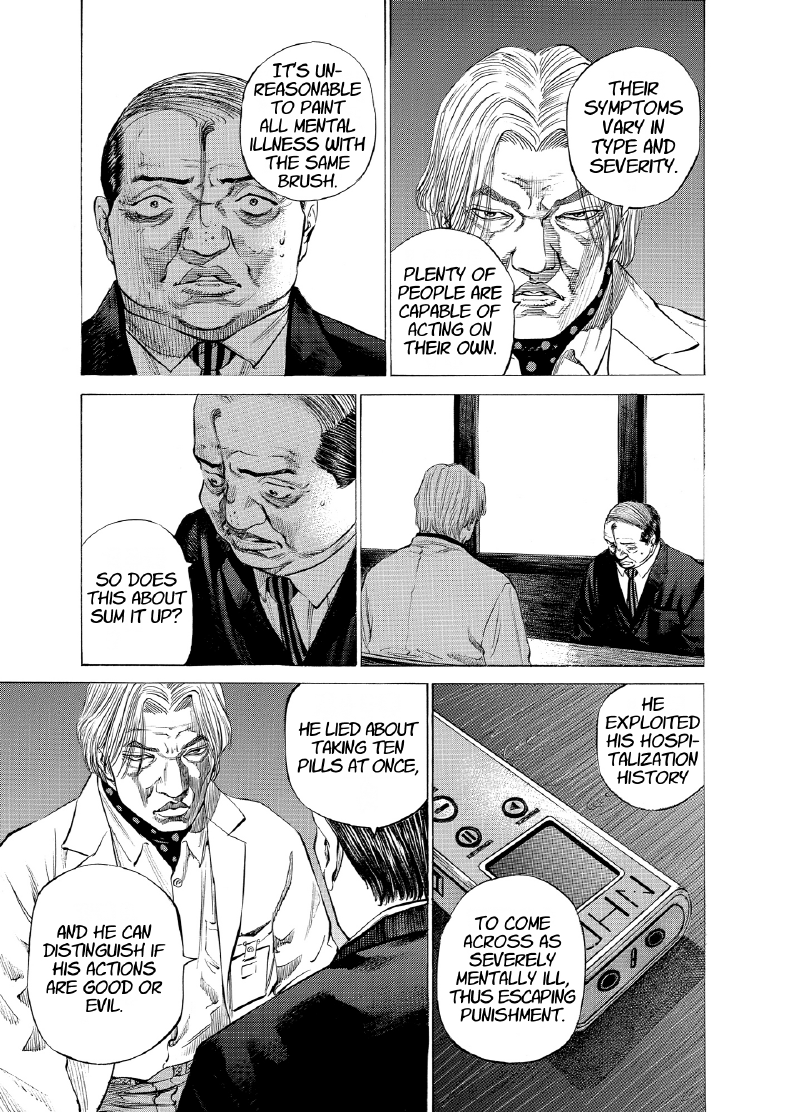 enbj011_page-011.png
