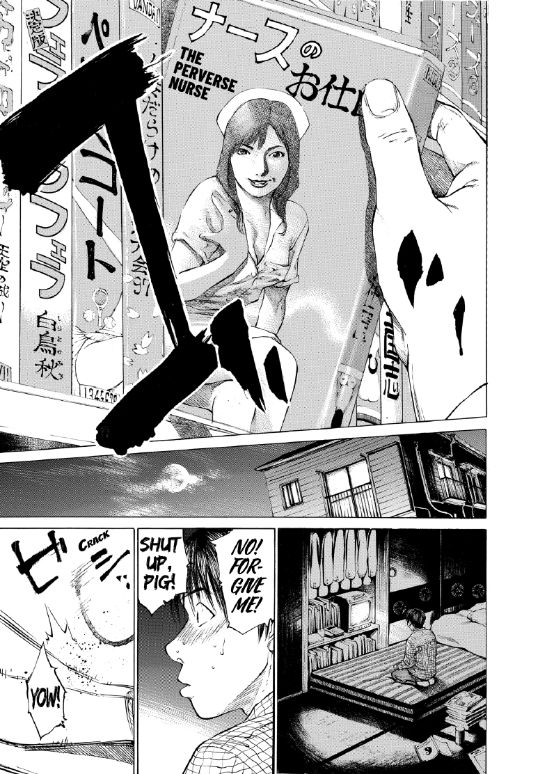 enbj005_page-019.png