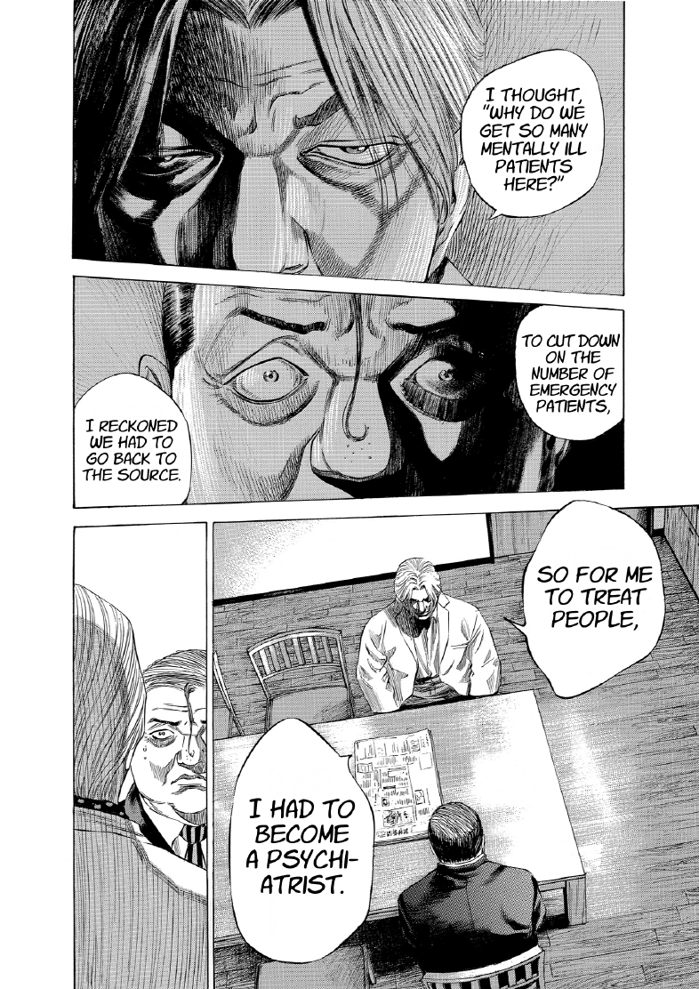 enbj012_page-162.png