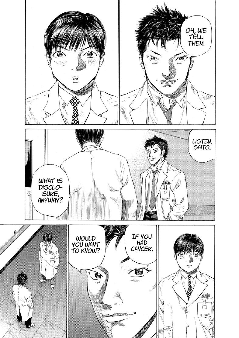 enbj005_page-139.png