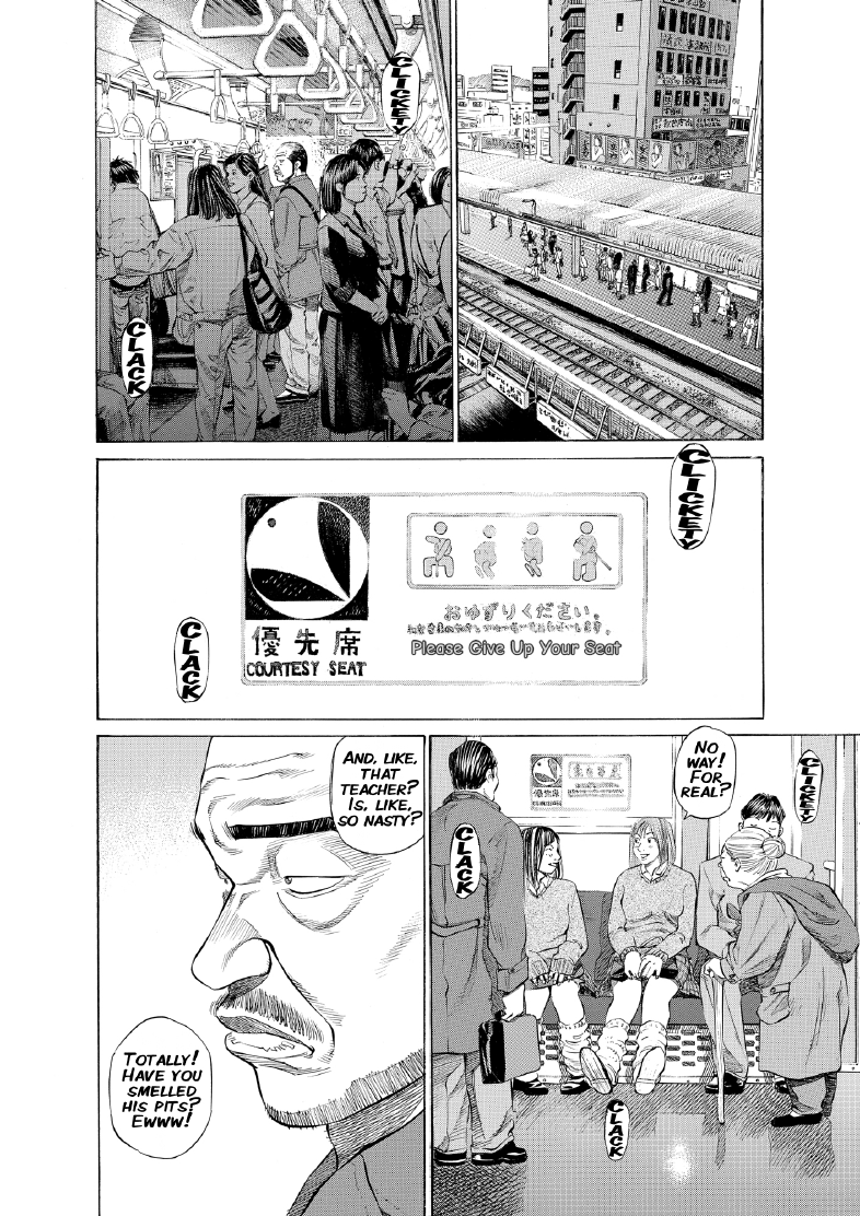 enbj004_page-036.png