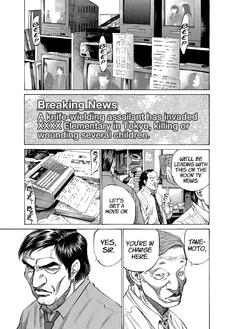 enbj010_page-143.png