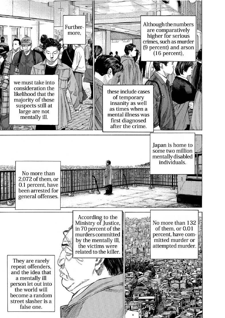 enbj013_page-109.png