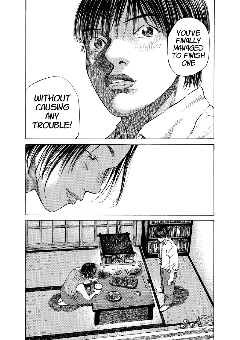enbj007_page-044.png