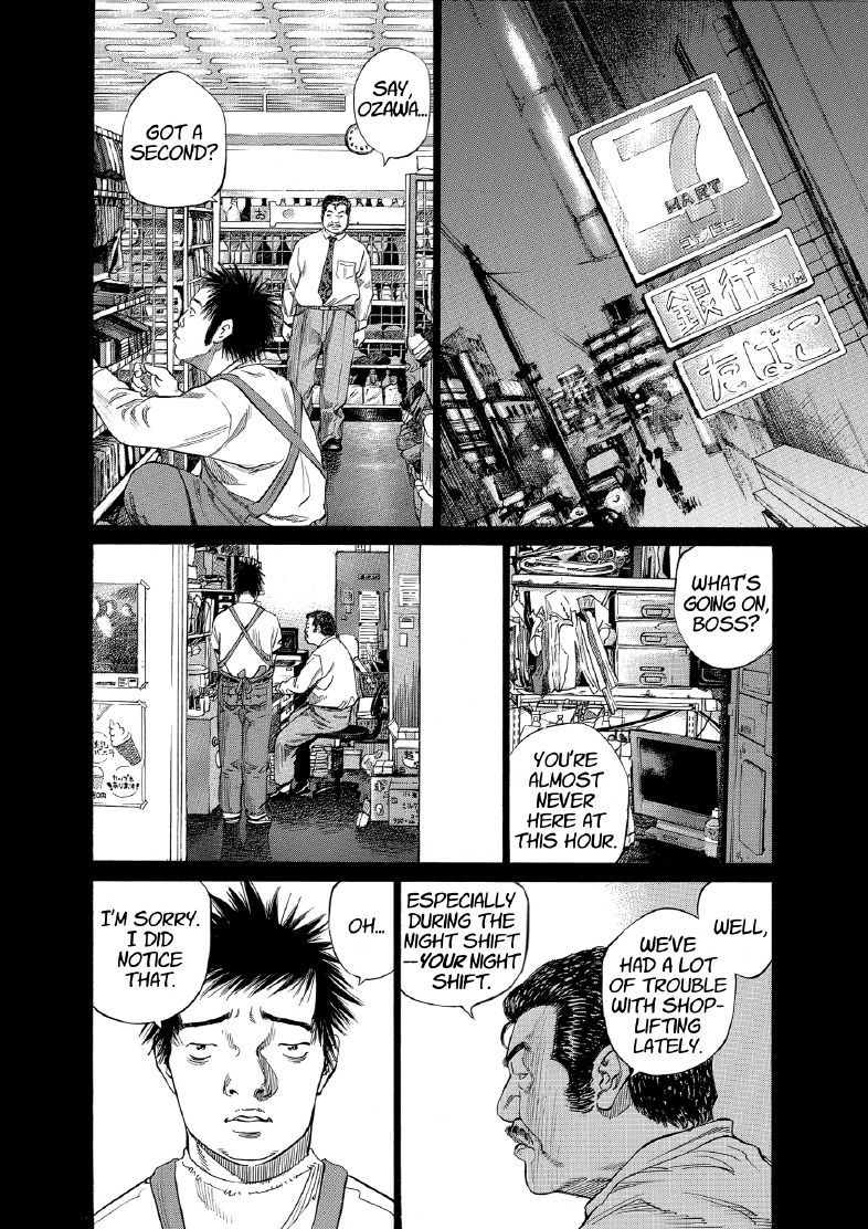 enbj009_page-164.png