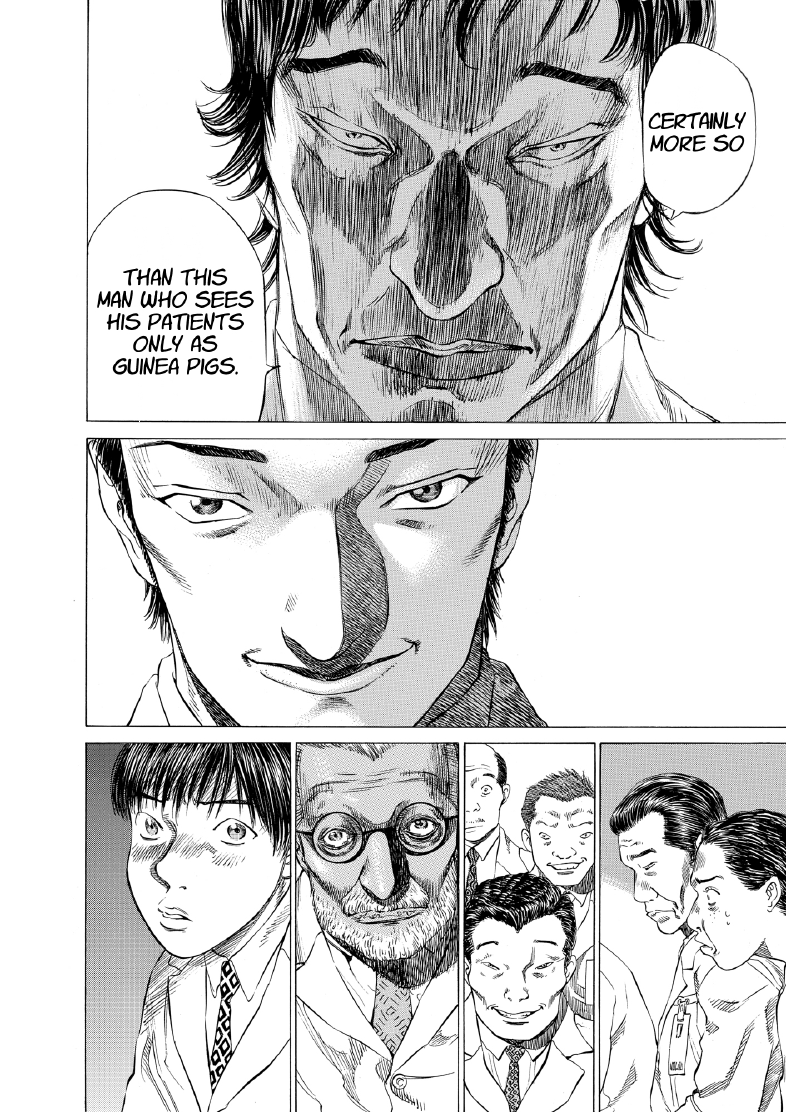 enbj005_page-148.png