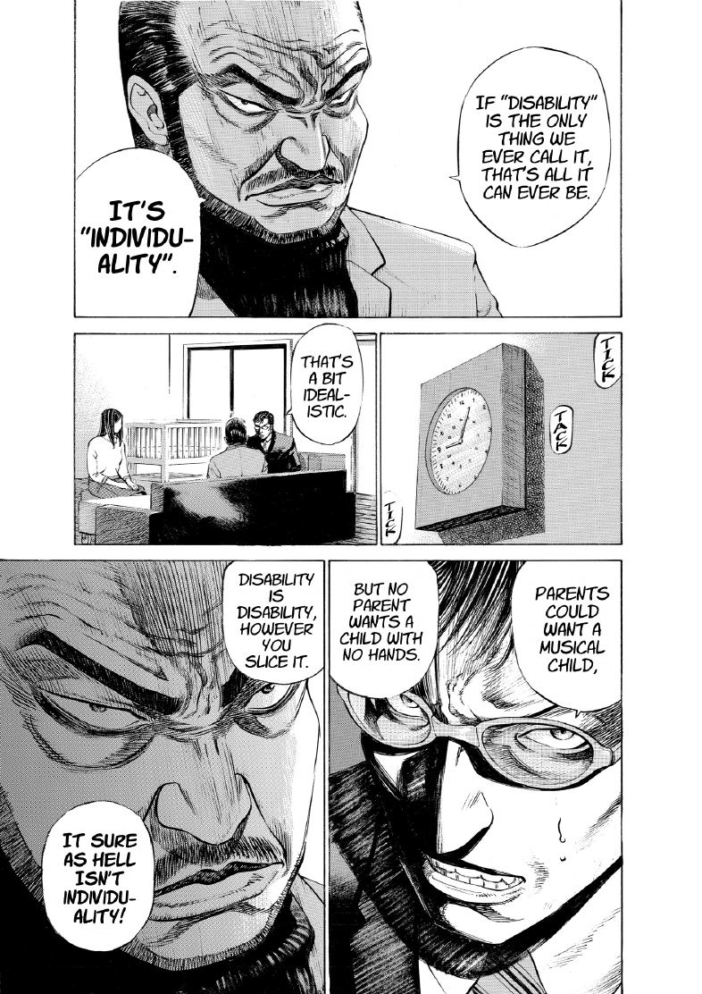 enbj004_page-119.png