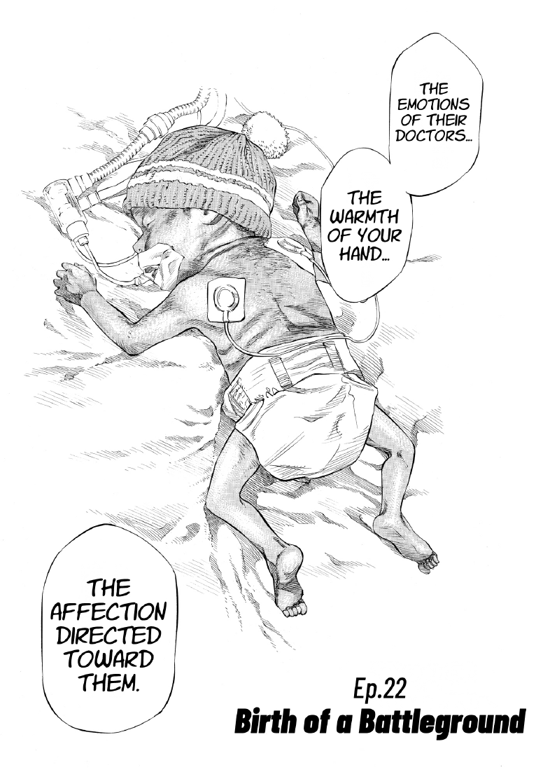 enbj003_page-114.png