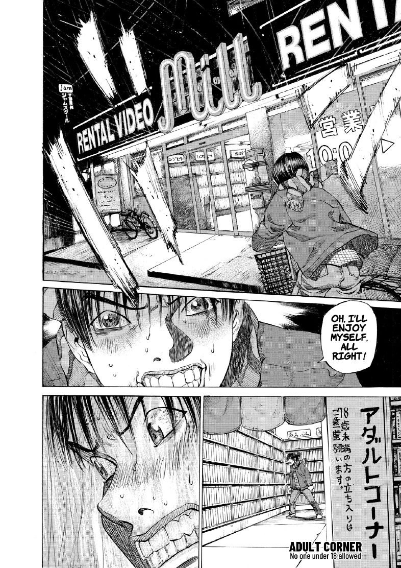 enbj005_page-018.png