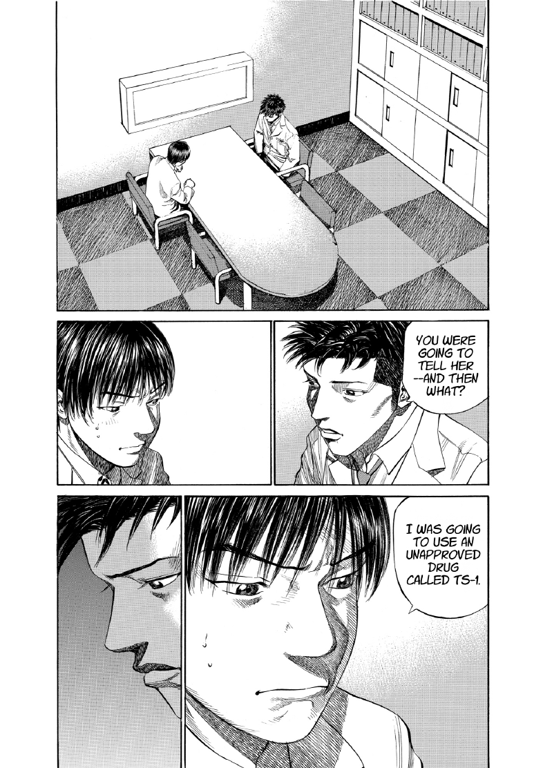 enbj007_page-115.png