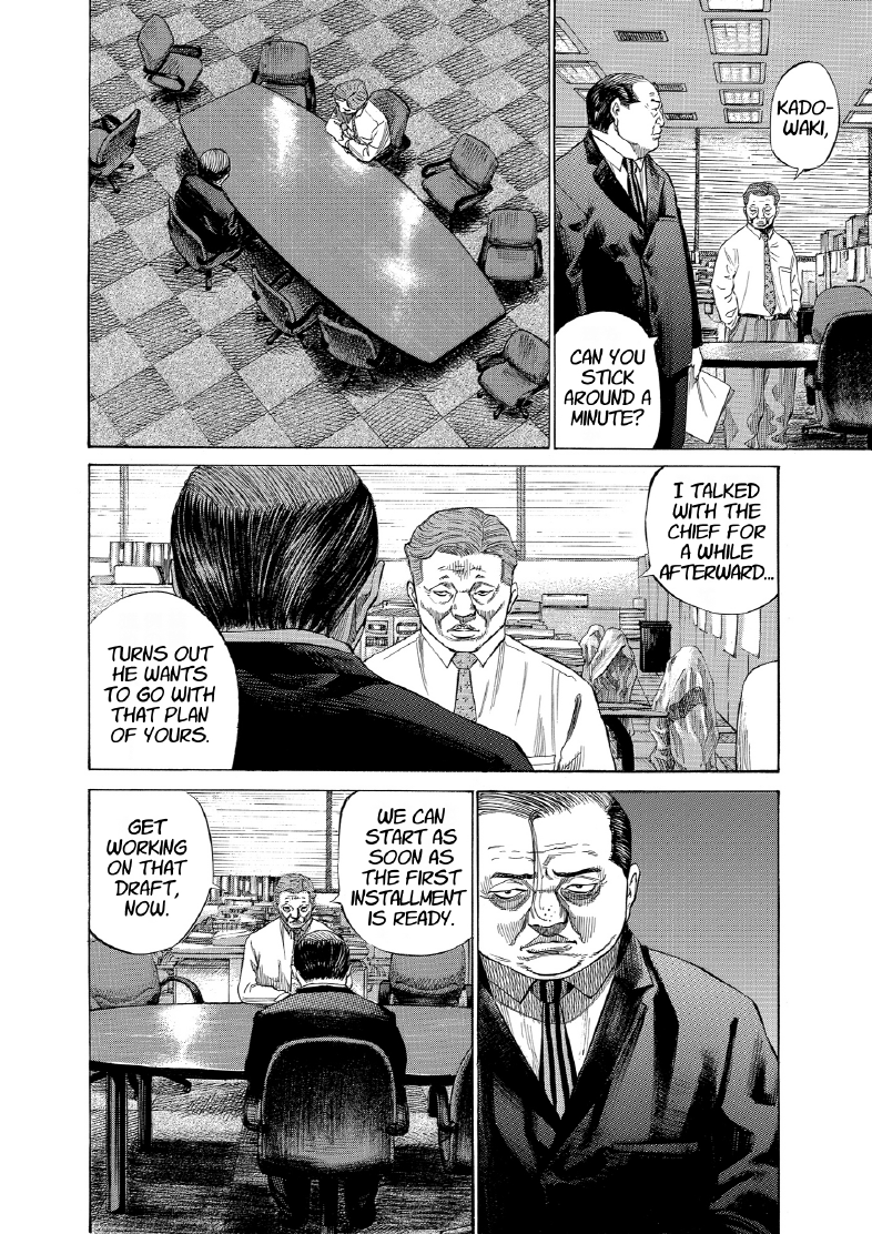 enbj013_page-056.png
