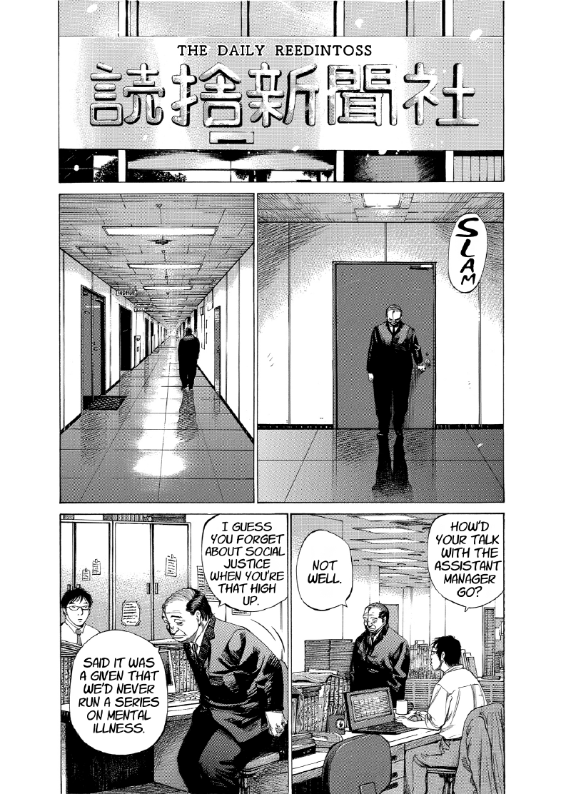 enbj010_page-129.png