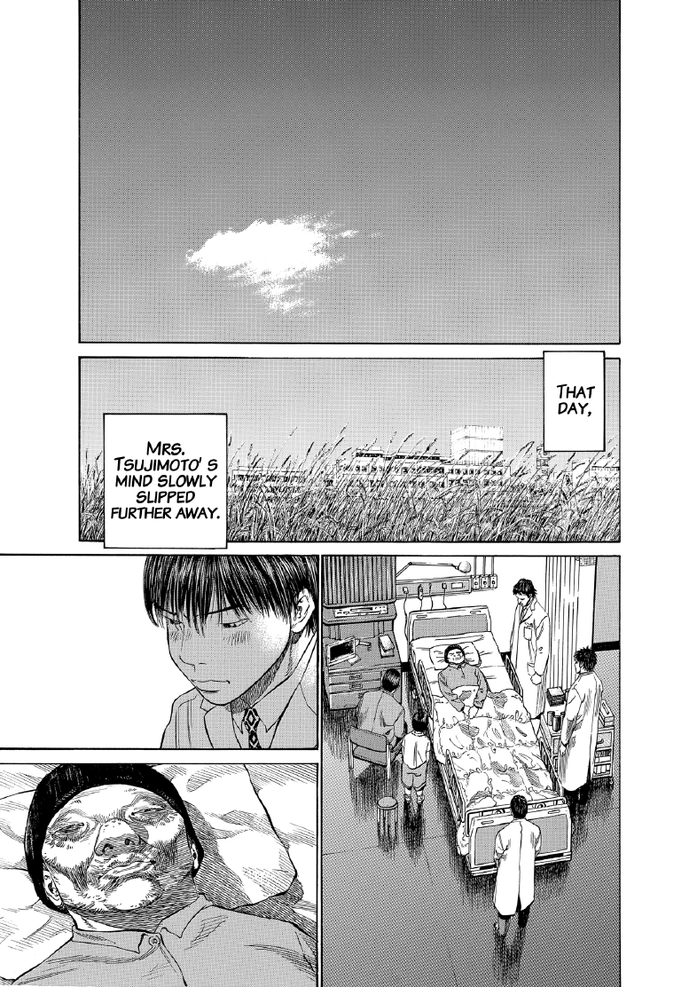 enbj008_page-207.png