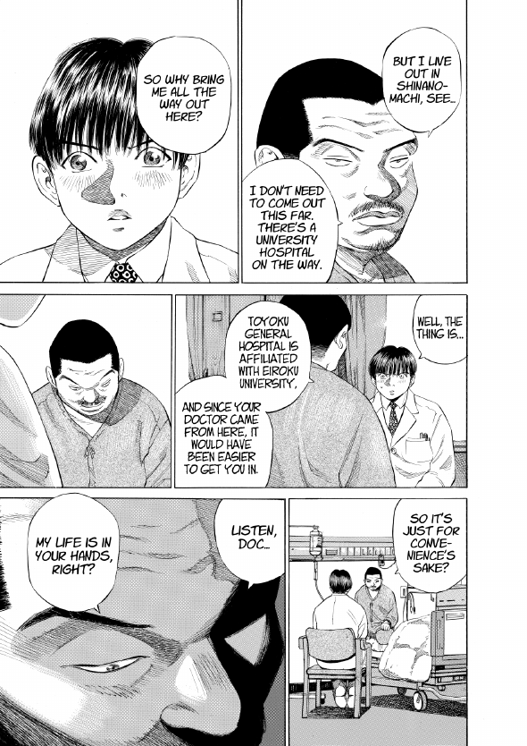 enbj001_page-185.png