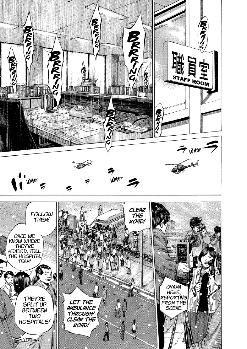 enbj010_page-163.png