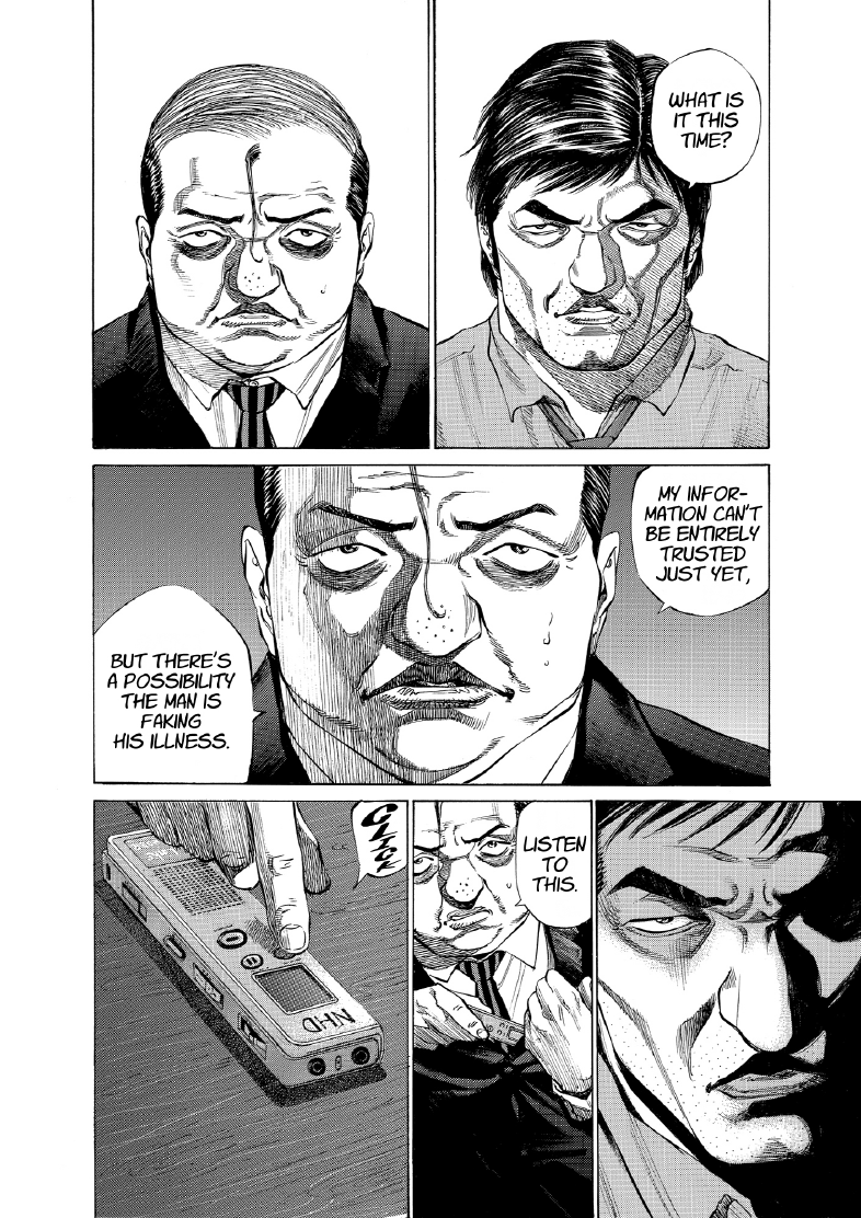 enbj011_page-016.png