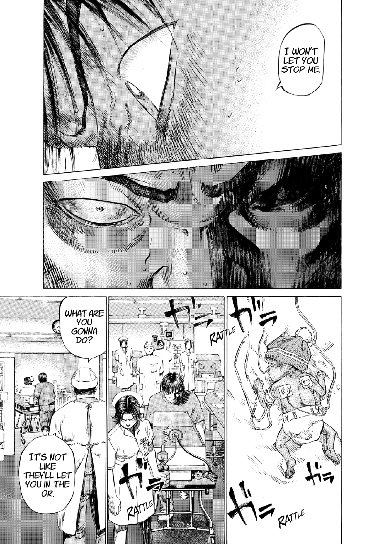 enbj004_page-207.png