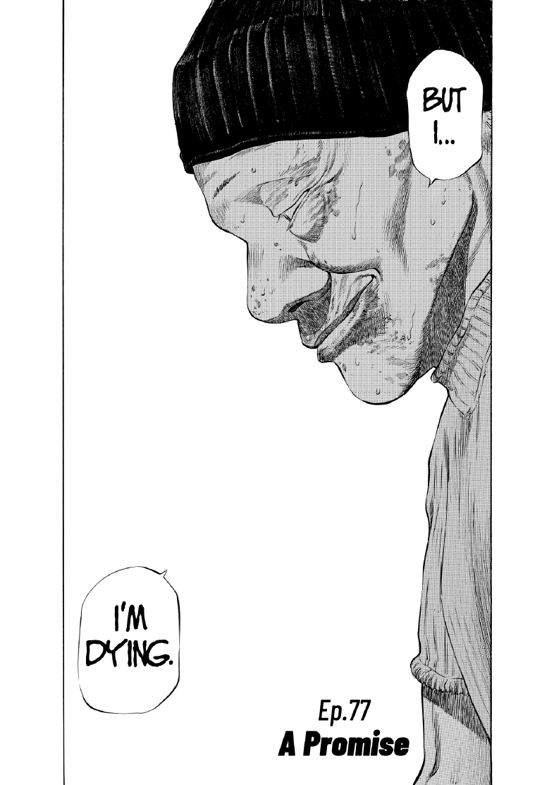 enbj008_page-180.png