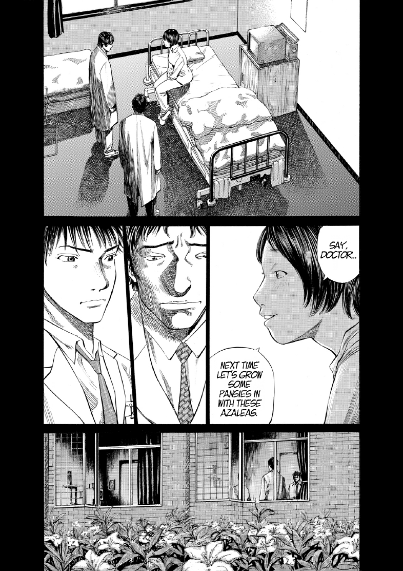 enbj006_page-130.png