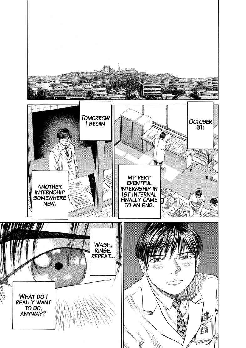 enbj003_page-097.png