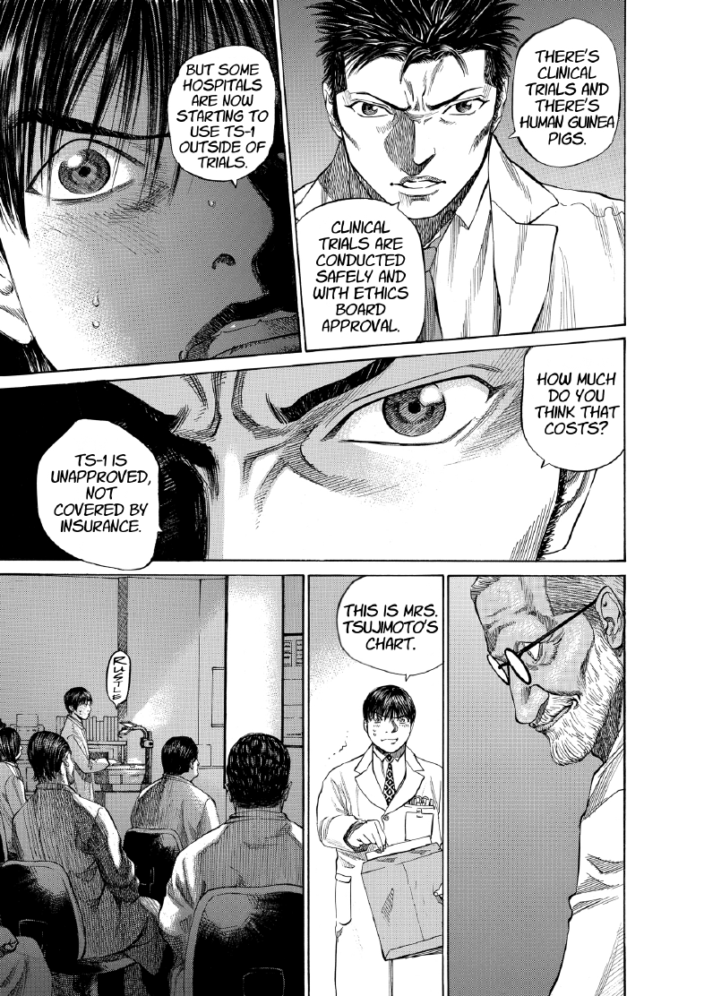 enbj007_page-161.png