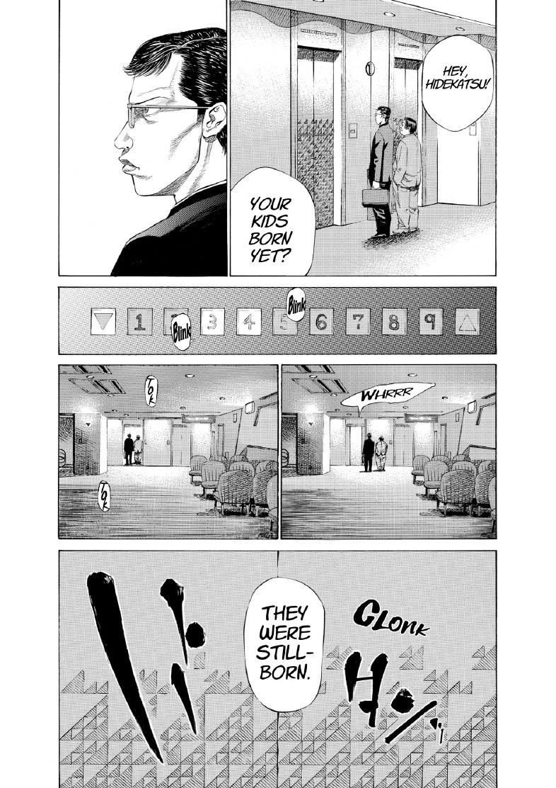 enbj003_page-201.png