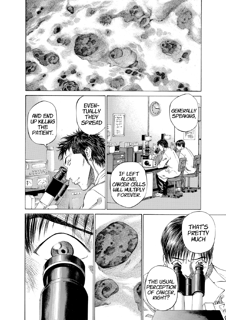 enbj005_page-150.png