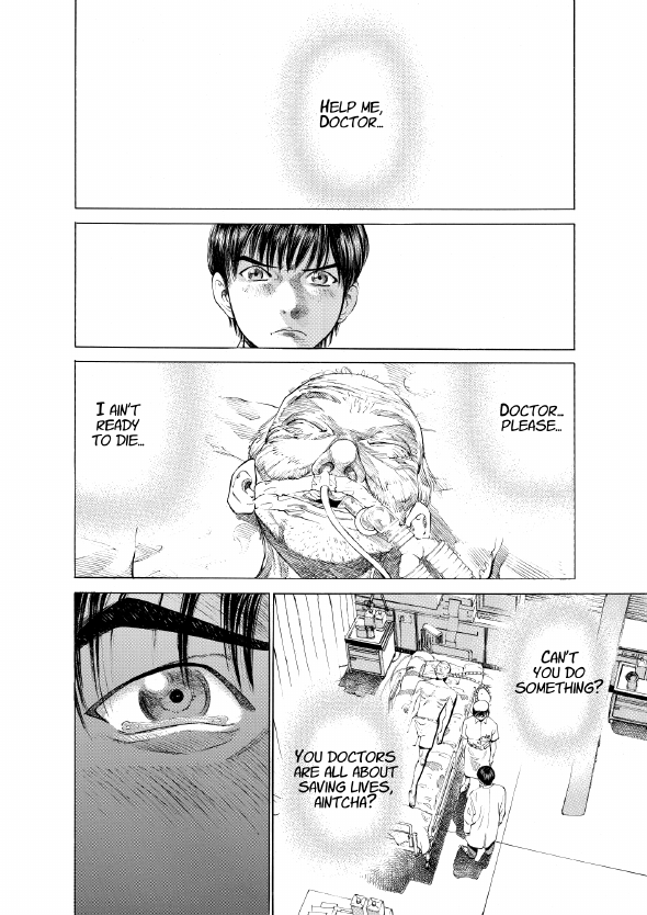 enbj001_page-122.png