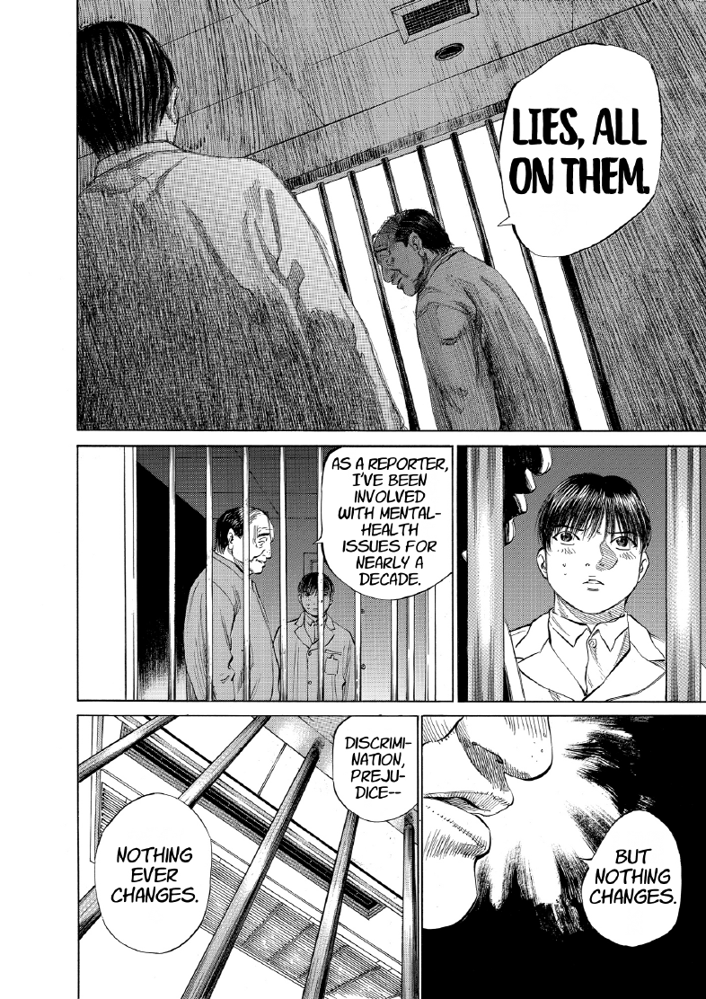 enbj009_page-042.png
