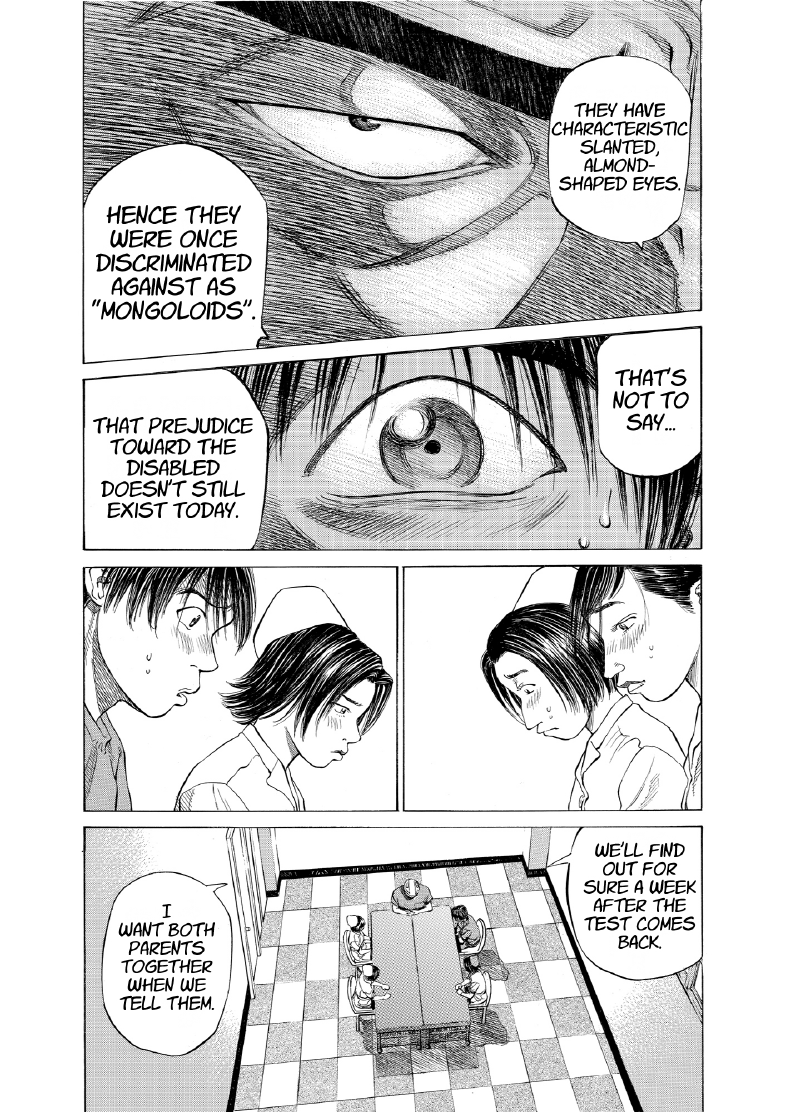 enbj003_page-211.png
