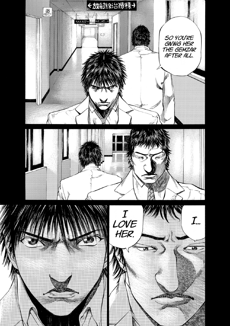 enbj006_page-213.png