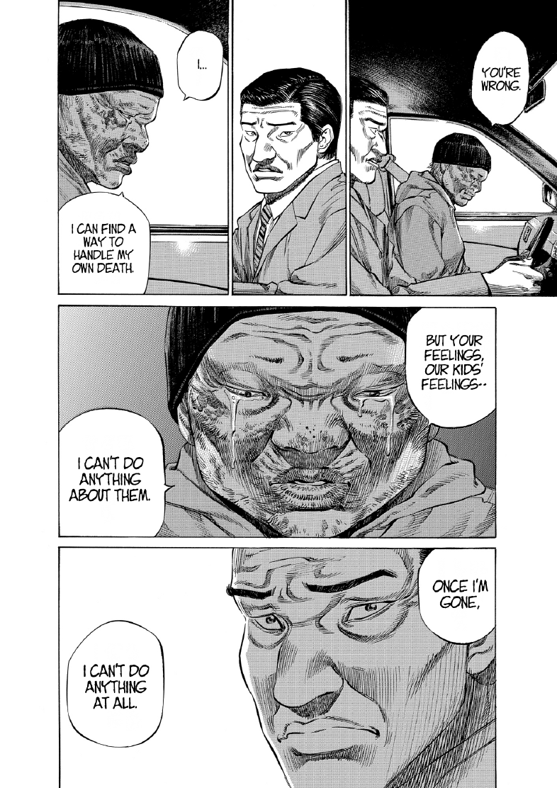 enbj008_page-100.png