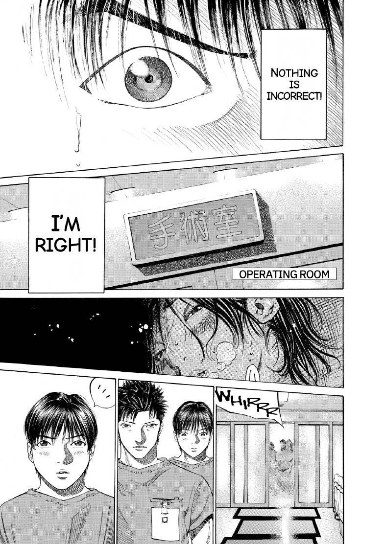 enbj006_page-063.png