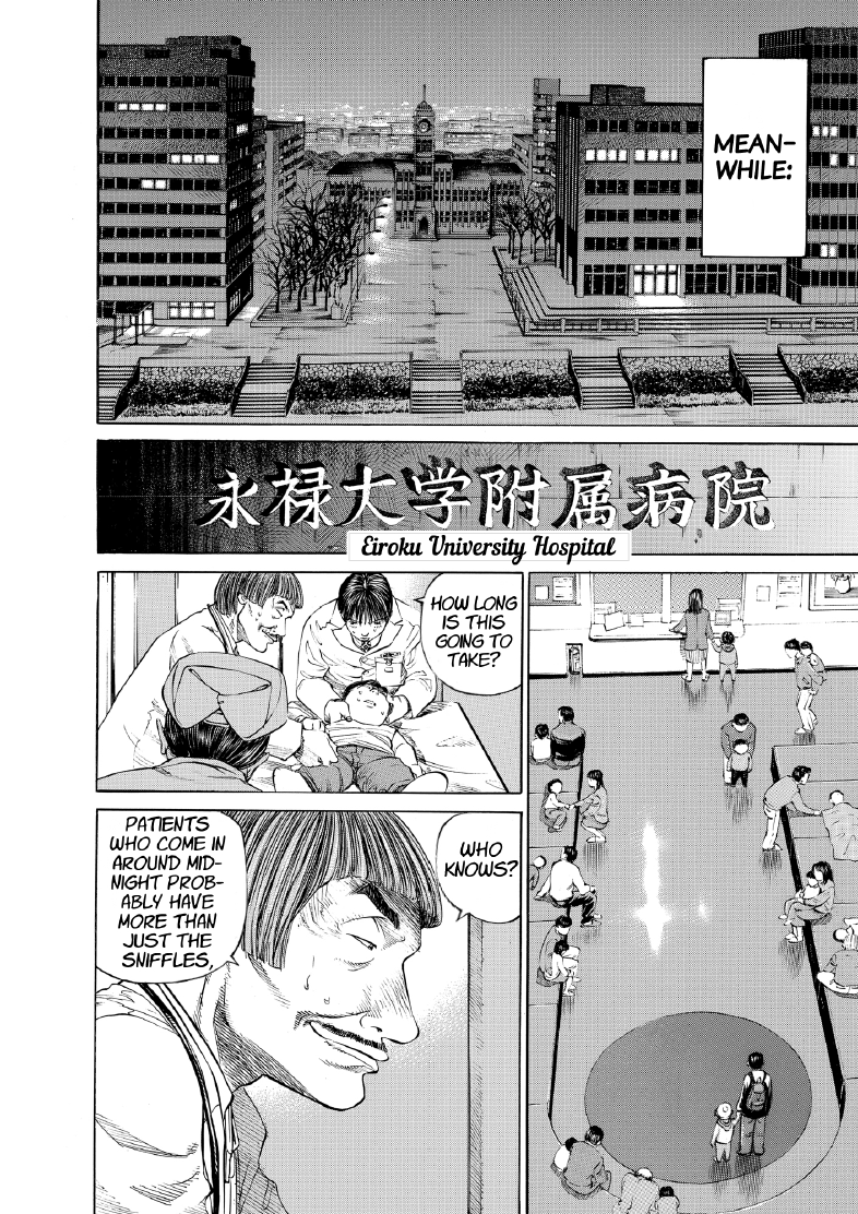 enbj005_page-054.png