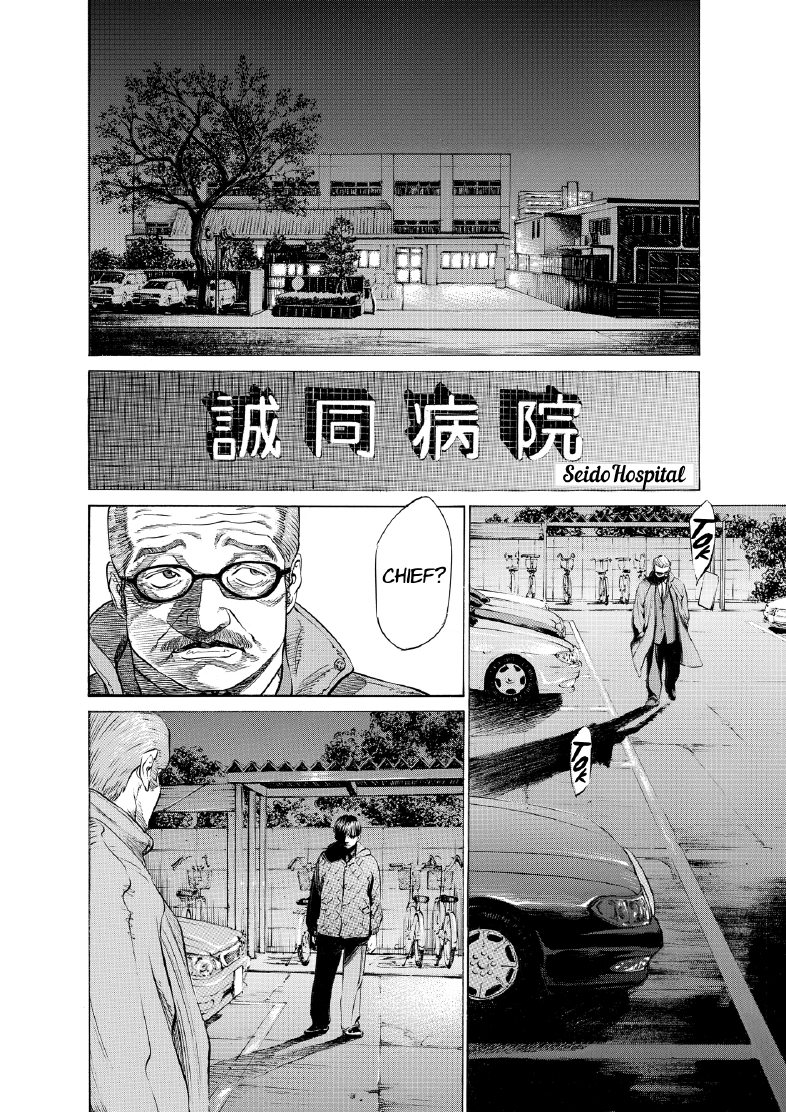 enbj004_page-062.png