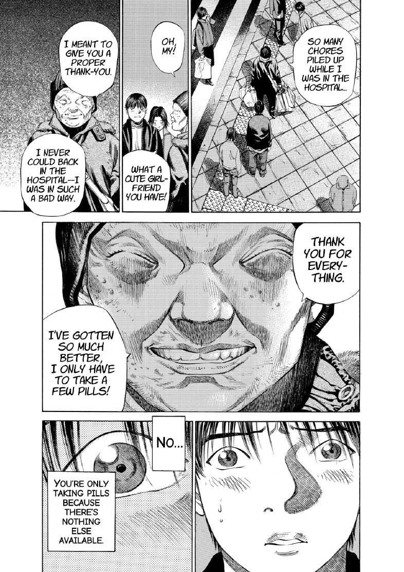 enbj006_page-059.png
