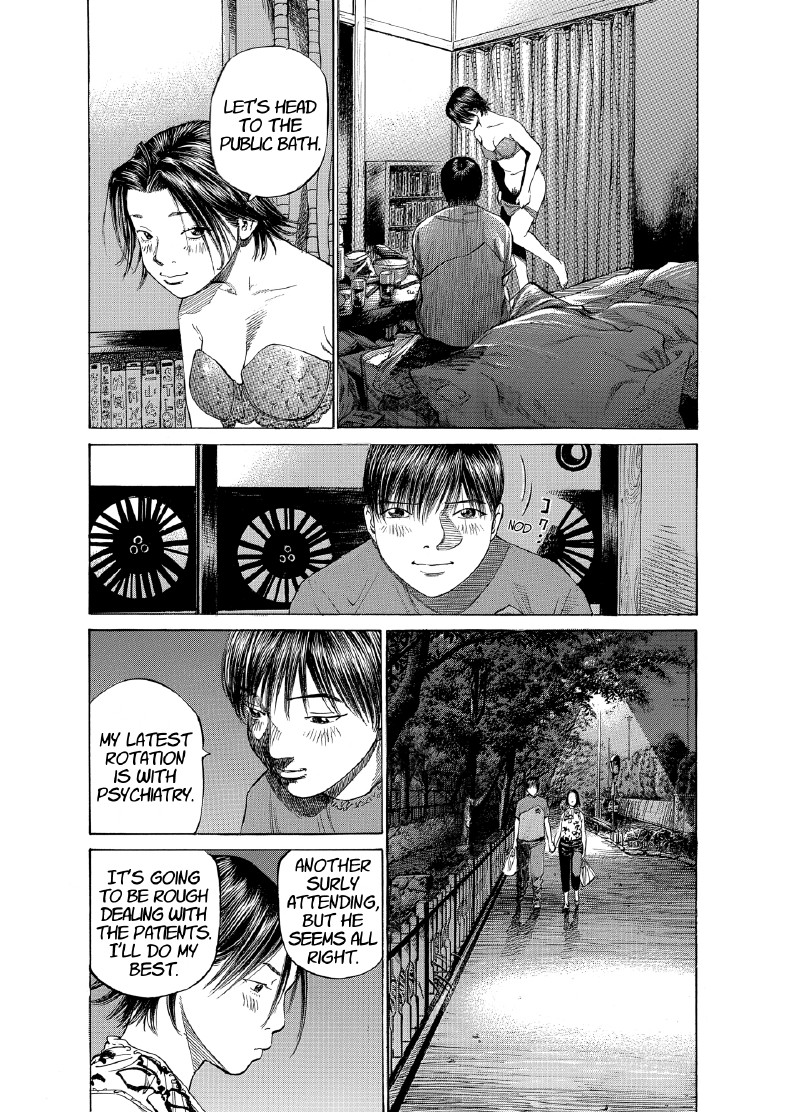 enbj009_page-071.png