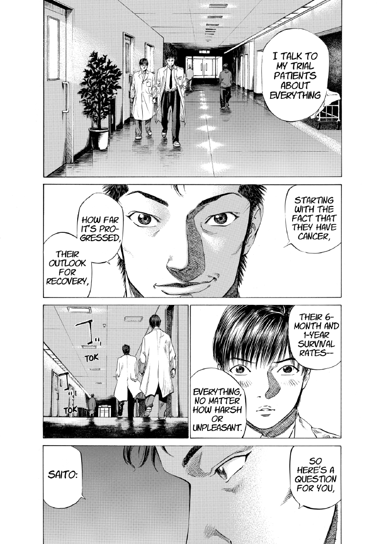 enbj005_page-157.png