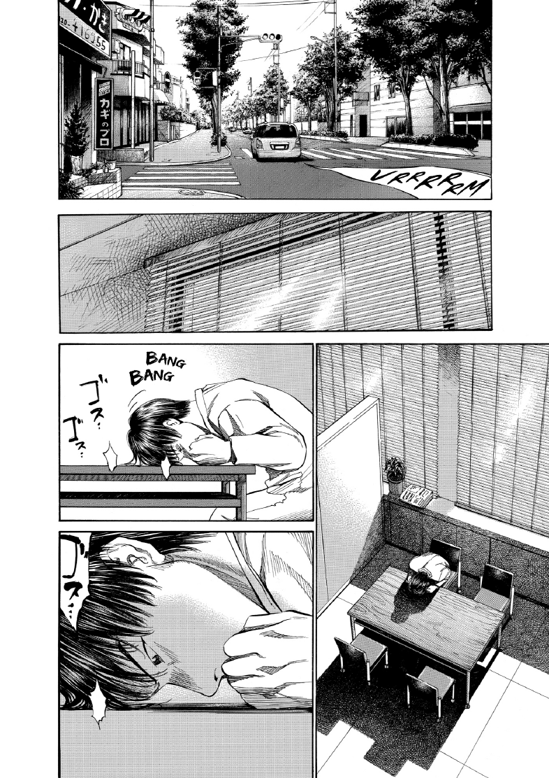 enbj007_page-184.png